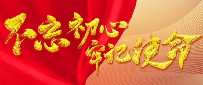 强军论坛|让爱国主义入心见行